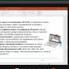 Вебінар для студентів та аспірантів на тему: «Академічна доброчесність дослідника - гуманітарія: сервіси перевірки на плагіат в Київському столичному університеті імені Бориса Грінченка»