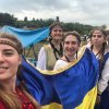 Фестиваль у Румунії