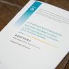 ІІ Всеукраїнський круглий стіл «Служіння митрополита Василя Липківського: історичний вимір та значення для сучасної України»