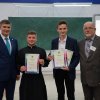 Нагородження учасників VIII Всеукраїнського студентського турніру з історії