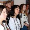29 листопада. Культурно-мистецький захід. Андріївські вечорниці.