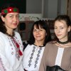 29 листопада. Культурно-мистецький захід. Андріївські вечорниці.