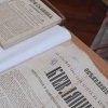 Бібліотечно-документознавча практика