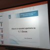 Засідання гуртка «Міфлаб» 17 грудня 2025 року. Жіночі та чоловічі архетипи в особистому житті та історичних сценаріях.