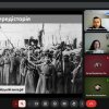Лекція-дискусія присвячена Героям, які боролися за Україну в 1918 р.