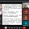 Лекція-дискусія присвячена Героям, які боролися за Україну в 1918 р.