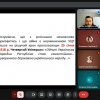 Лекція-дискусія присвячена Героям, які боролися за Україну в 1918 р.
