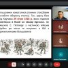 Лекція-дискусія присвячена Героям, які боролися за Україну в 1918 р.