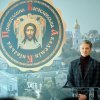 Візит до Київської православної богословської академії