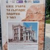 Відвідини виставки фотосвітлин «Київ учора та сьогодні: подорож у часі» в контексті навчальної практики 2 курсу (26.05.2023)