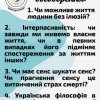 Засідання гуртка 3 червня 2025 року