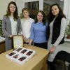VІ Всеукраїнський студентський турнір з історії 