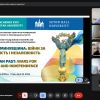 Українська минувшина - 2026