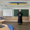 Літня школа-2026 «QR-код Чорного моря» 1 день