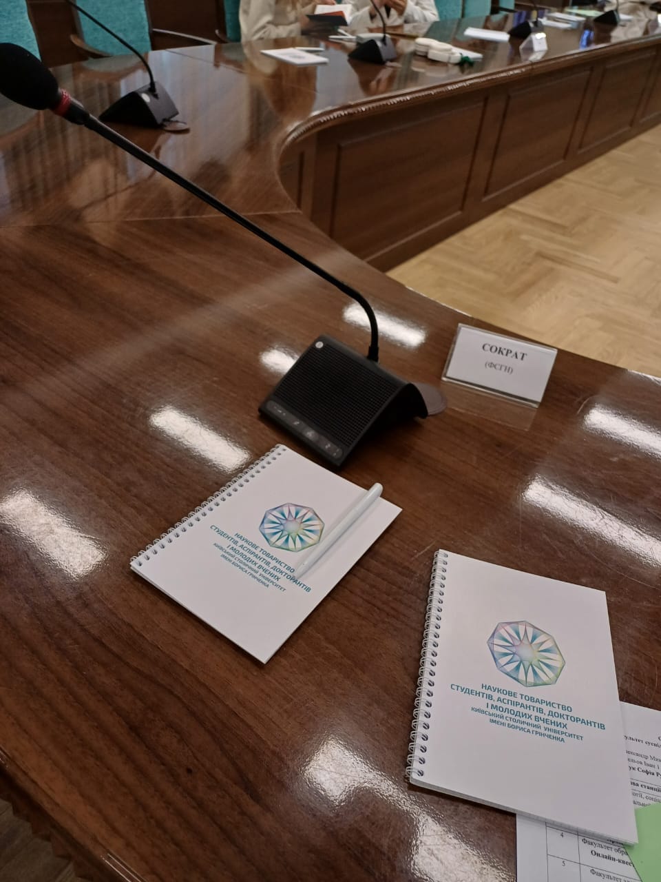 484758587 1824735598278967 7734772637973650542 n