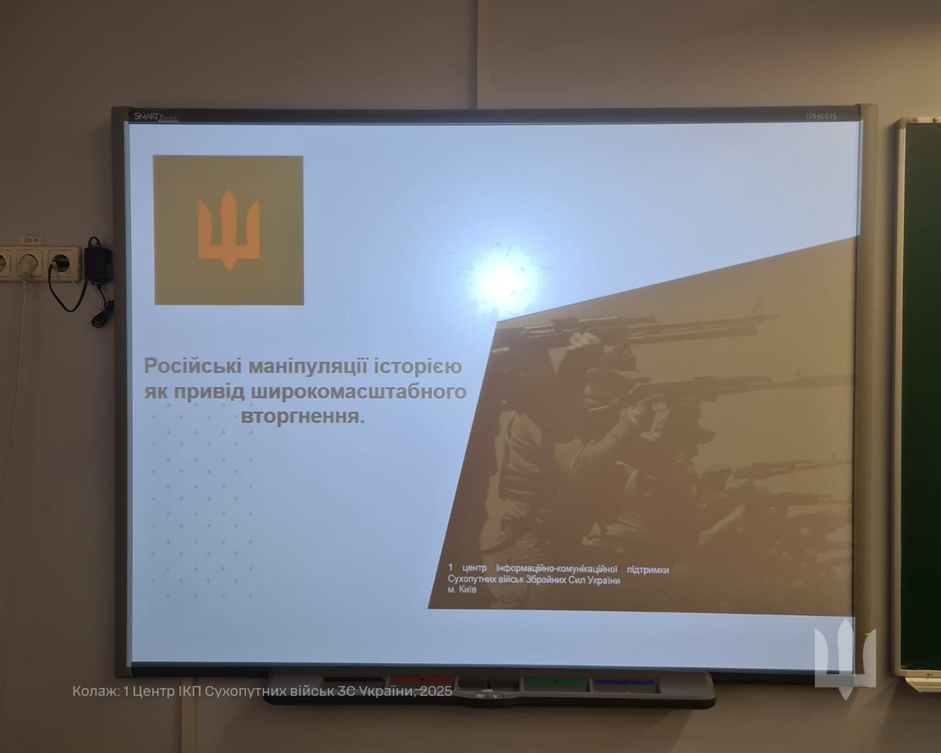 484483521 122129164226683861 8006907635429220831 n