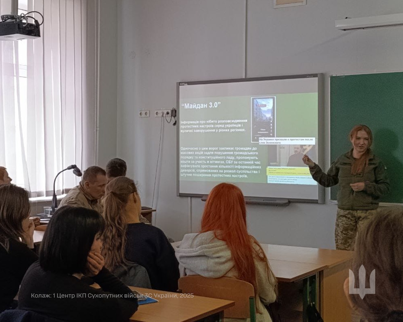 484594273 122129164142683861 7640428758523524417 n