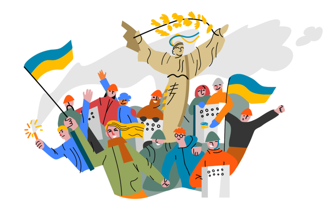 ukr 2025
