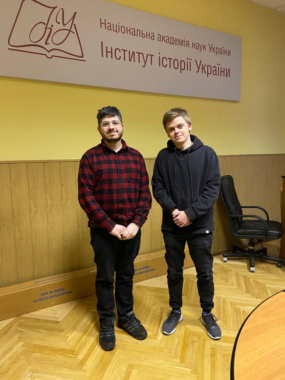 photo 2026 03 18 15 41 09