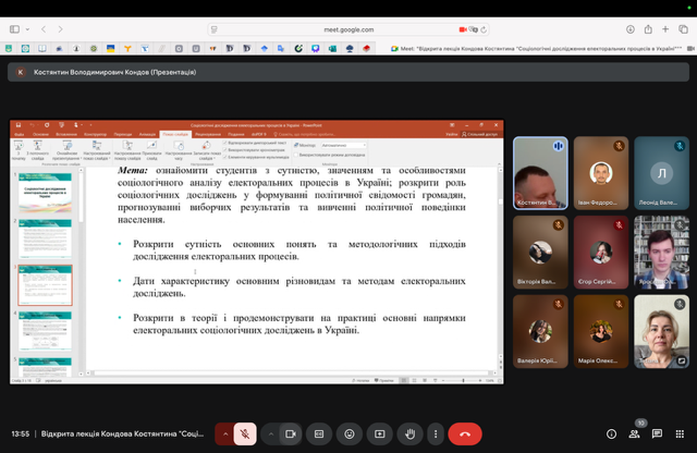 Kondov2