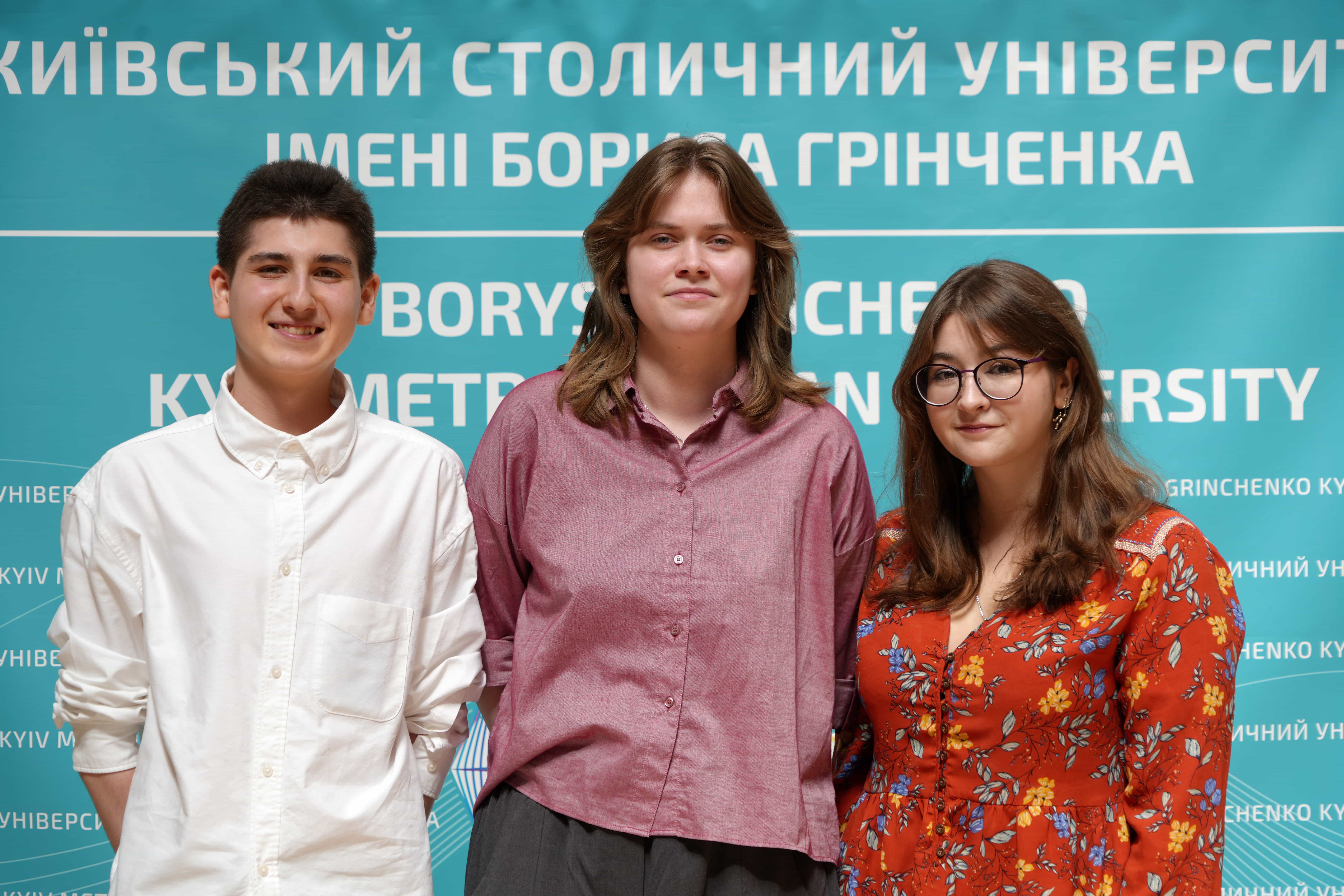 Спільн 1