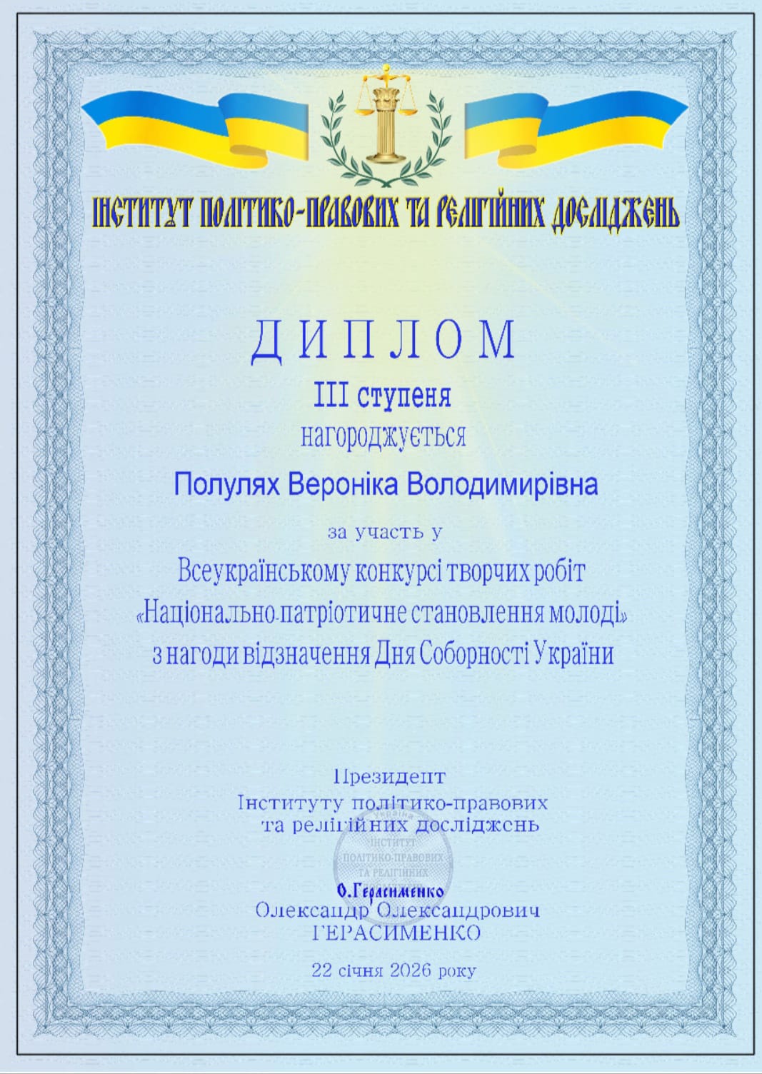 617368294 122199385904562520 7533662339584768441 n