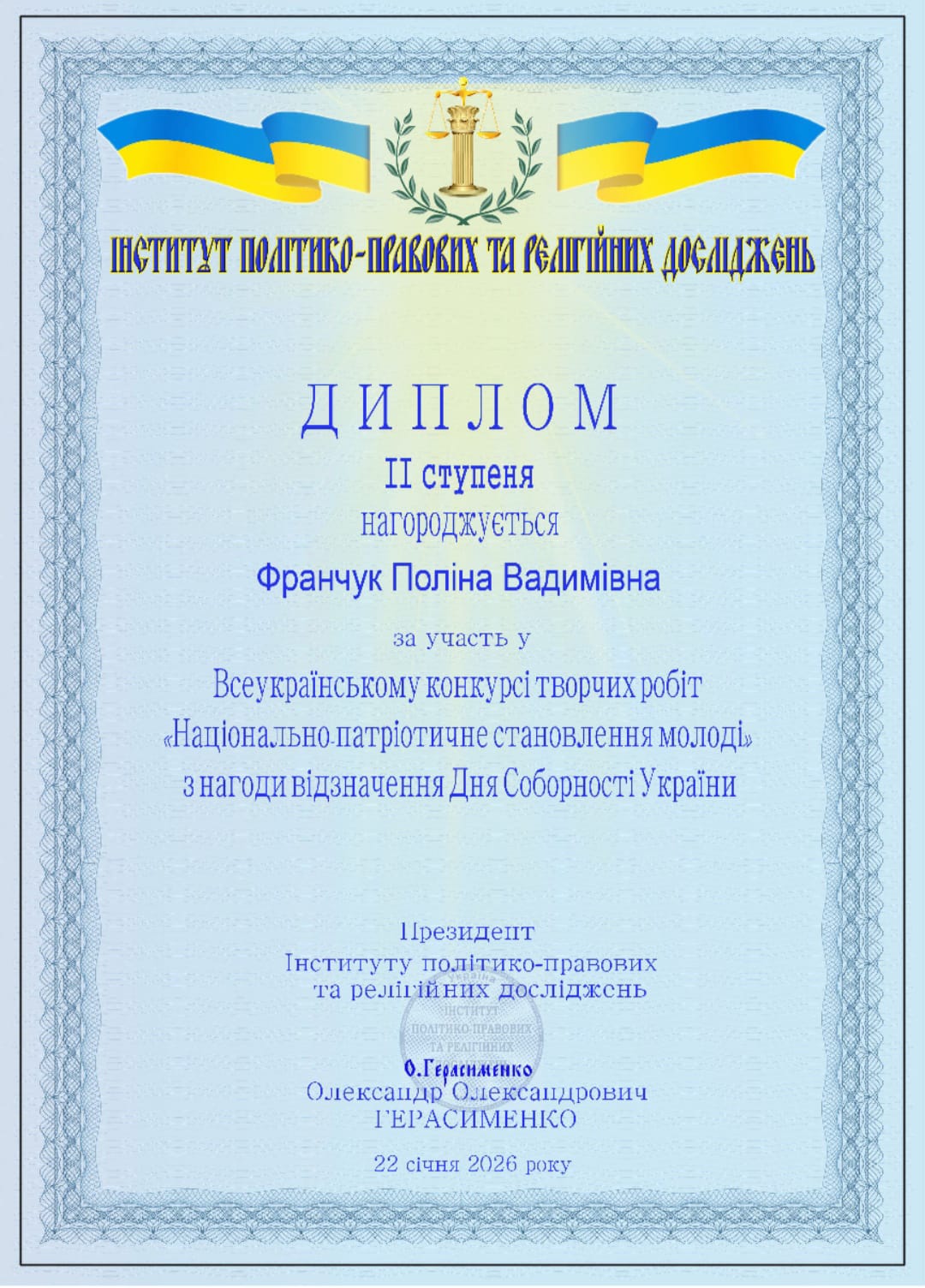 617043266 122199385958562520 5823272585222555935 n