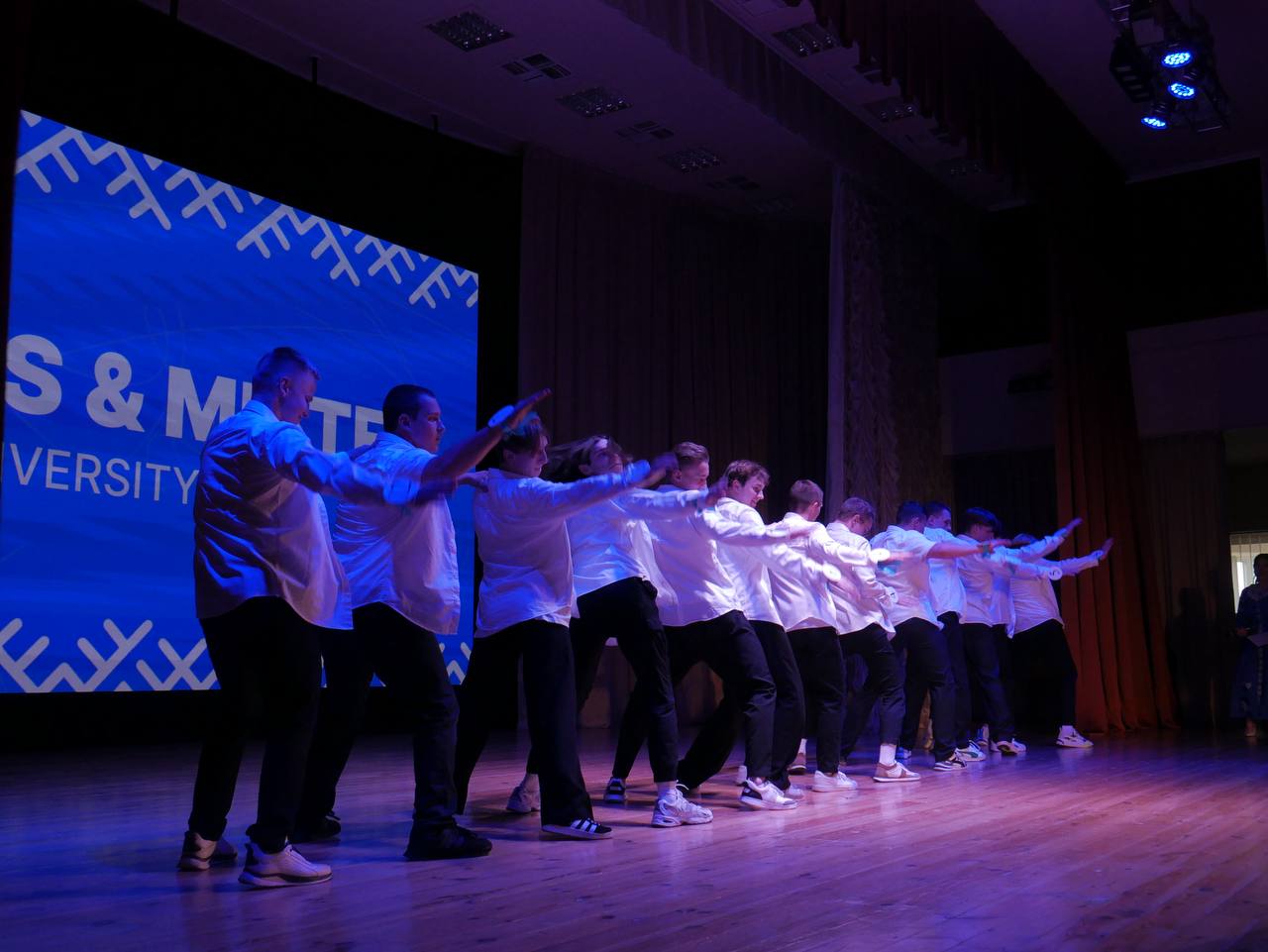 Місс і містер