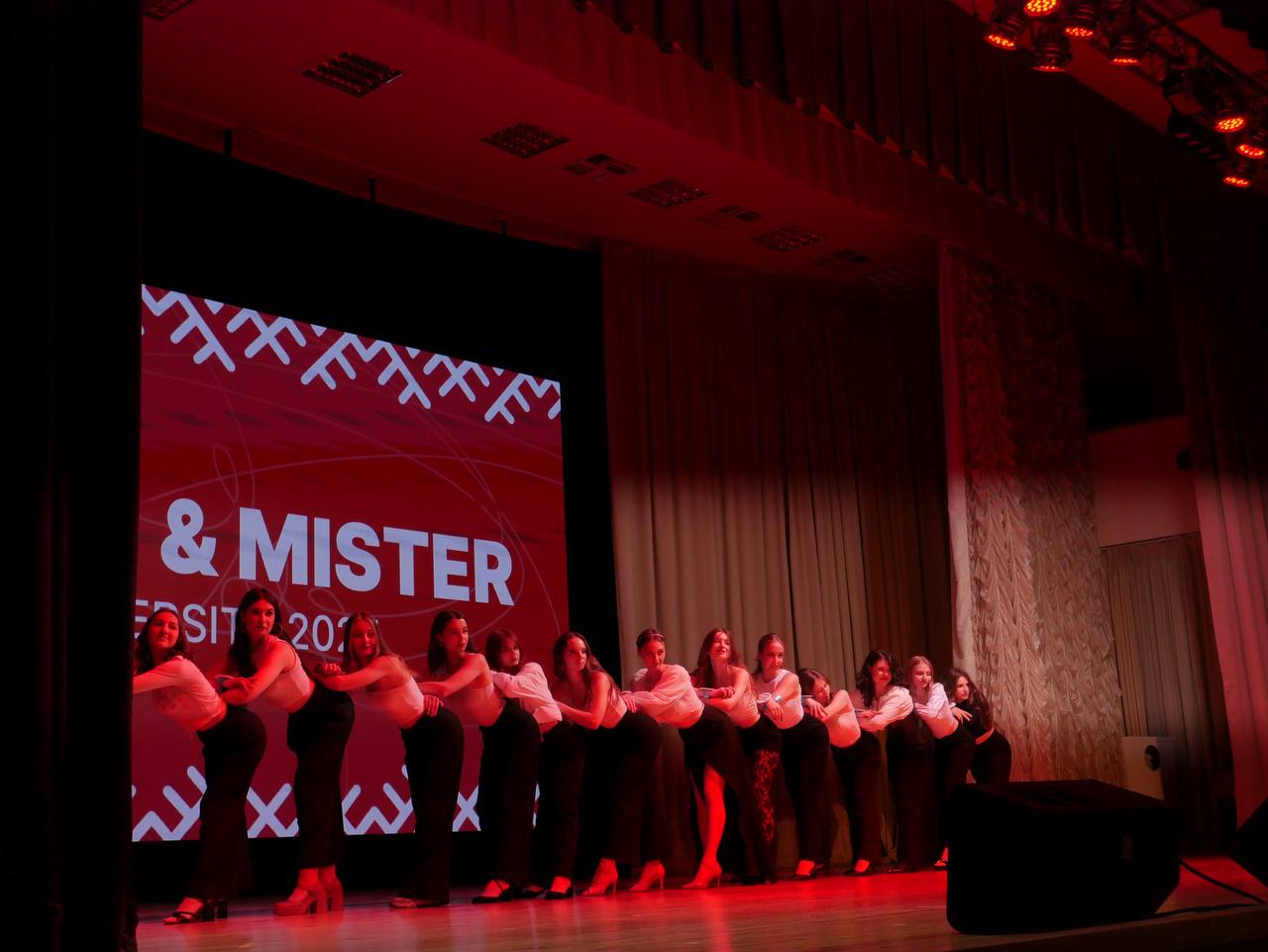 місс і містер2